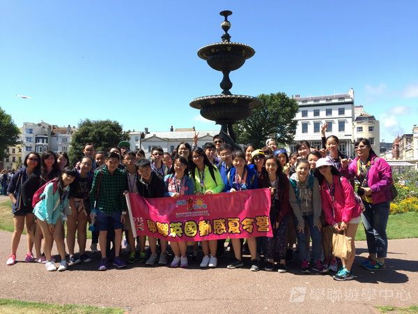 倫敦殿堂學府體驗之旅,學聯遊學團