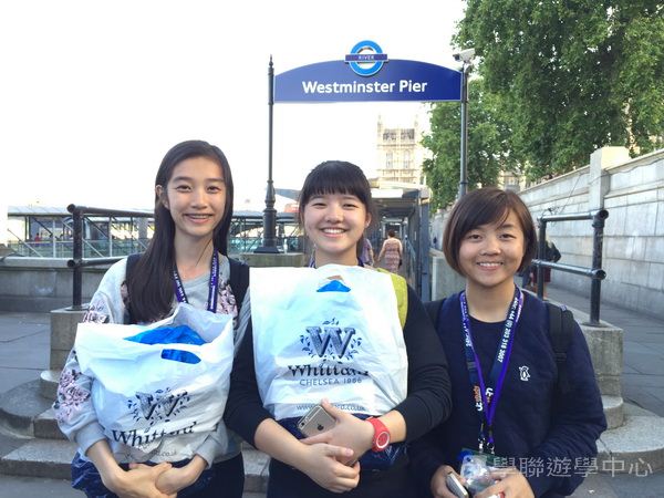 倫敦殿堂學府體驗之旅,學聯遊學團