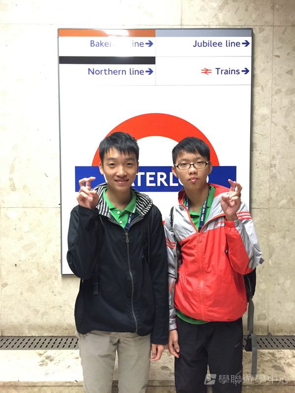 倫敦殿堂學府體驗之旅,學聯遊學團