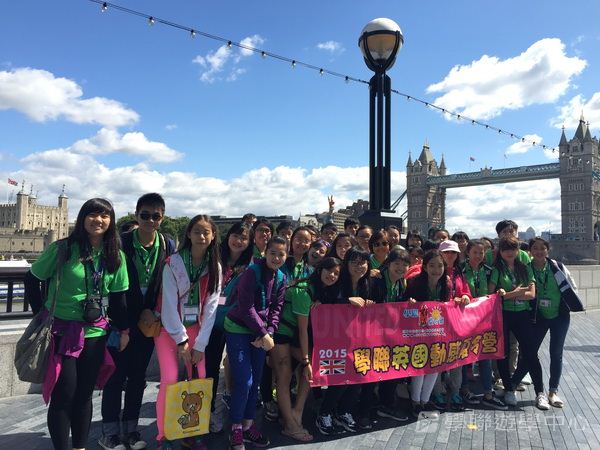 倫敦殿堂學府體驗之旅,學聯遊學團