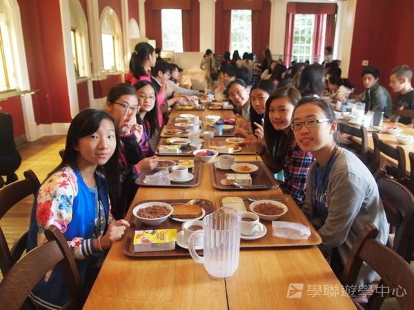 牛津大學英語探索營,學聯遊學團