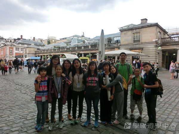 多元趣味英語體驗營,學聯遊學團