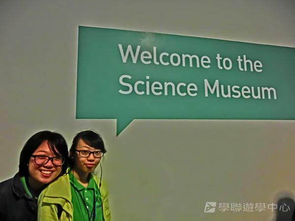 多元趣味英語體驗營,學聯遊學團