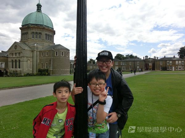 多元趣味英語體驗營,學聯遊學團