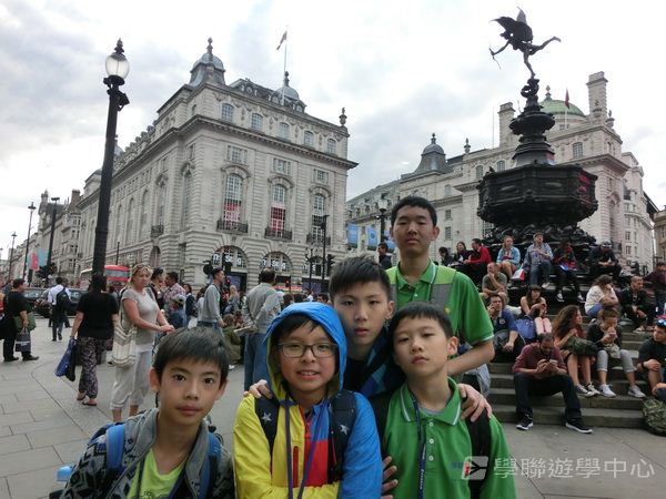 多元趣味英語體驗營,學聯遊學團