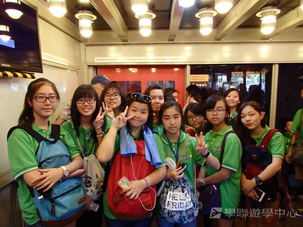 英、法自主學習見聞營,學聯遊學團
