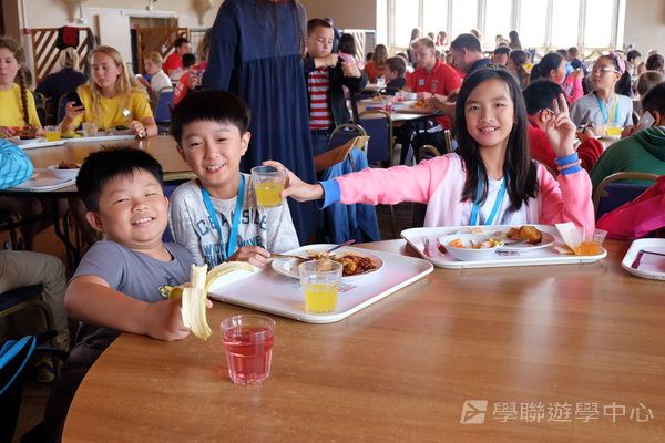 繽FUN遊學生活體驗之旅,學聯遊學團