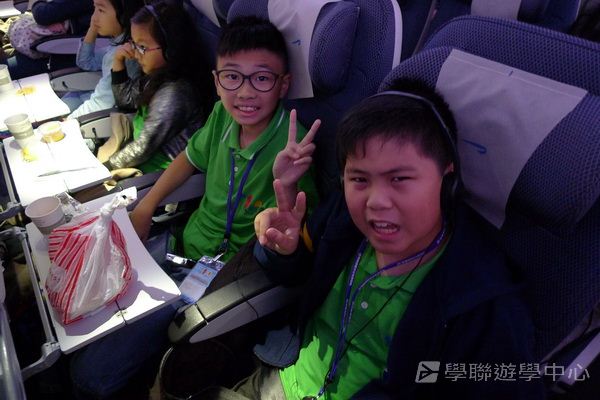 童心童學英語體驗營,學聯遊學團