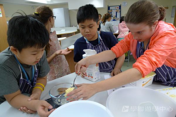 童心童學英語體驗營,學聯遊學團