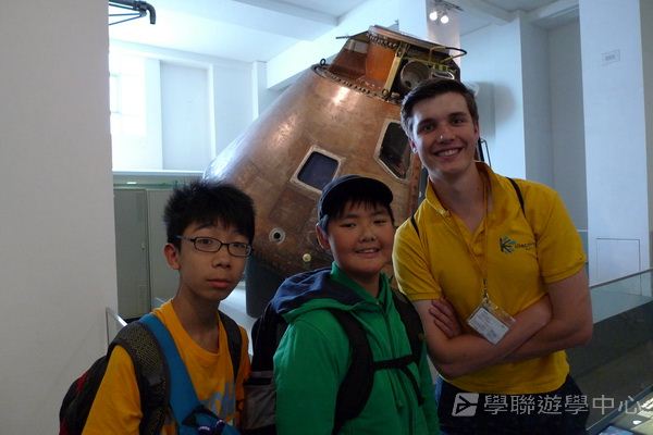 童心童學英語體驗營,學聯遊學團
