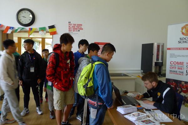 曼聯足球夢想飛躍之旅,學聯遊學團