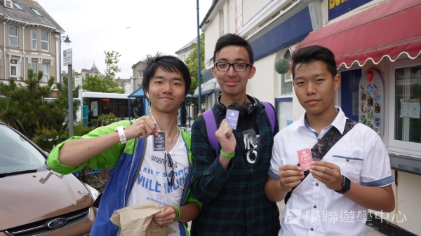英式生活體驗營,學聯遊學團