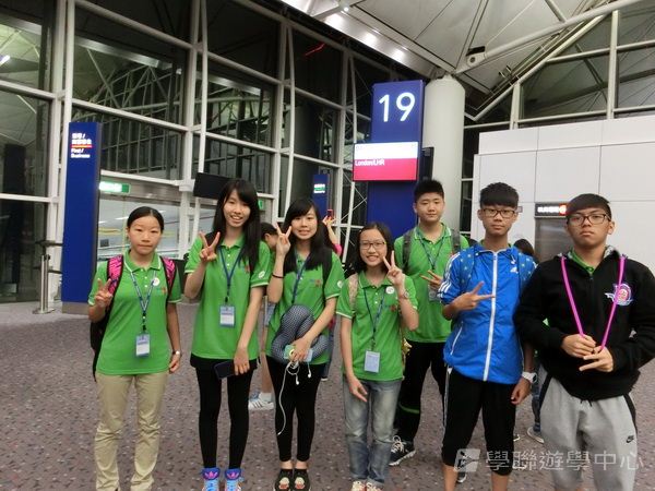 繽FUN遊學生活體驗之旅,學聯遊學團