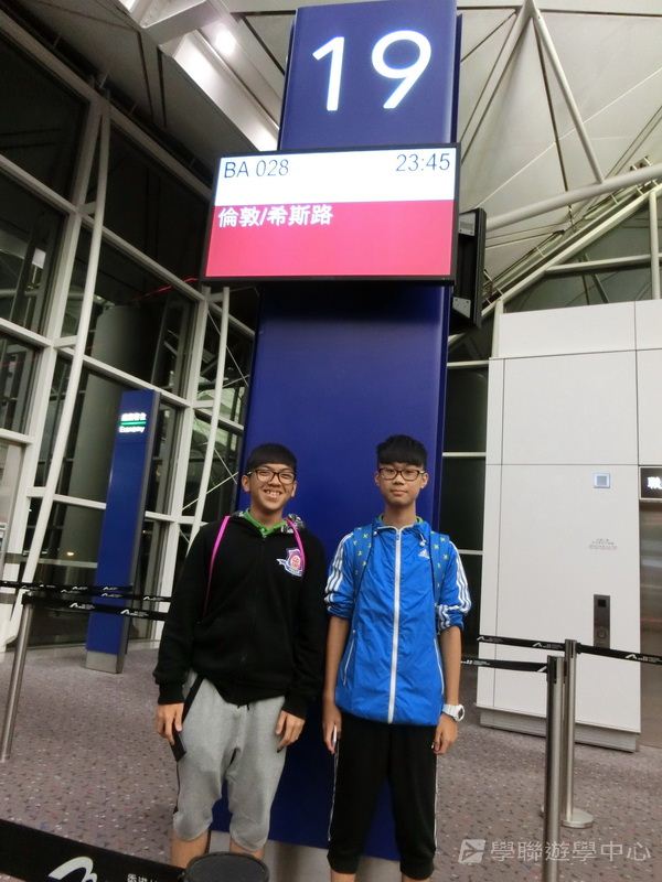 繽FUN遊學生活體驗之旅,學聯遊學團