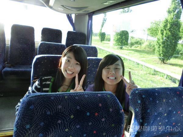 繽FUN遊學生活體驗之旅,學聯遊學團