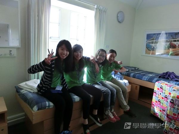 繽FUN遊學生活體驗之旅,學聯遊學團
