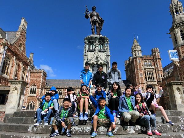 繽FUN遊學生活體驗之旅,學聯遊學團