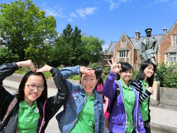 繽FUN遊學生活體驗之旅,學聯遊學團