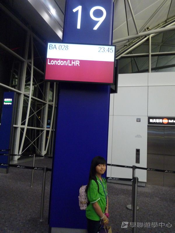 繽FUN遊學生活體驗之旅,學聯遊學團