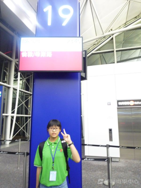 繽FUN遊學生活體驗之旅,學聯遊學團