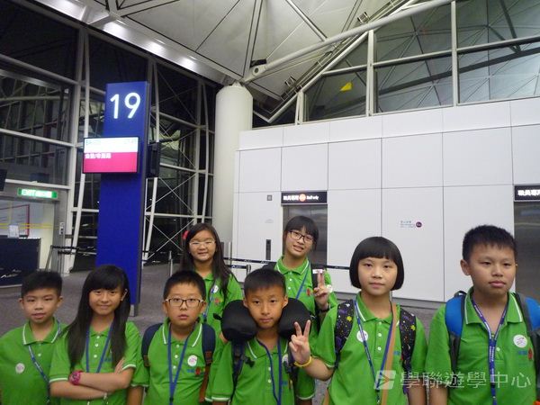 繽FUN遊學生活體驗之旅,學聯遊學團