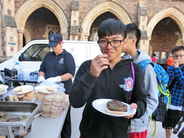繽FUN遊學生活體驗之旅,學聯遊學團