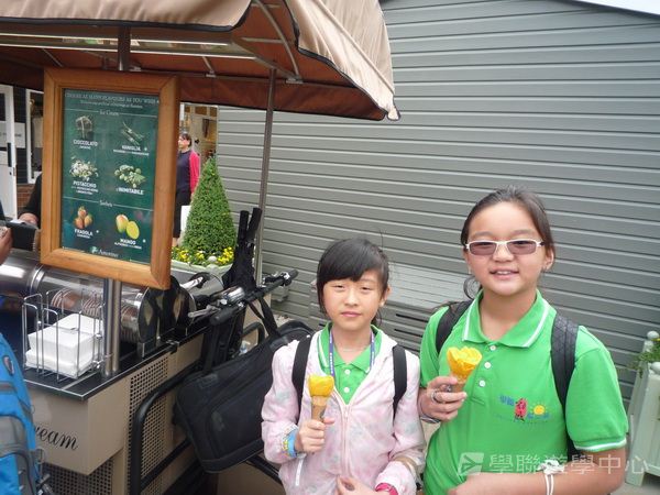 繽FUN遊學生活體驗之旅,學聯遊學團