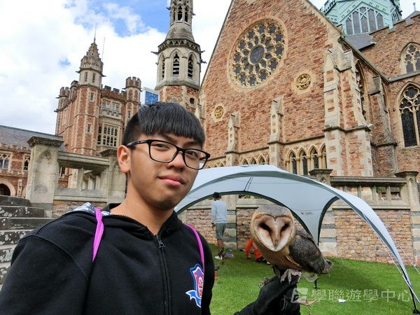 繽FUN遊學生活體驗之旅,學聯遊學團