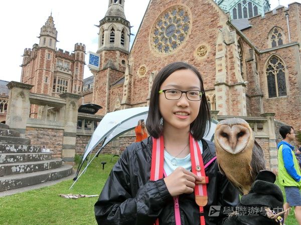 繽FUN遊學生活體驗之旅,學聯遊學團
