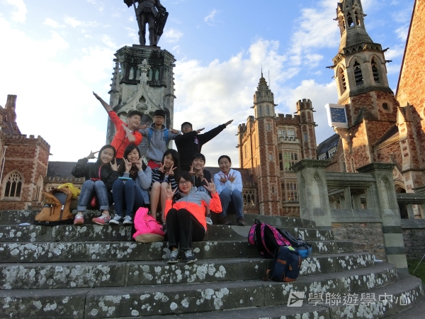 繽FUN遊學生活體驗之旅,學聯遊學團