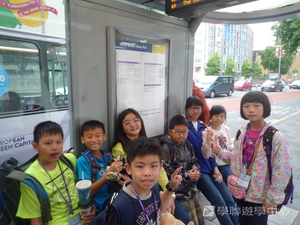 繽FUN遊學生活體驗之旅,學聯遊學團