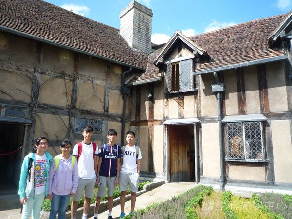 繽FUN遊學生活體驗之旅,學聯遊學團