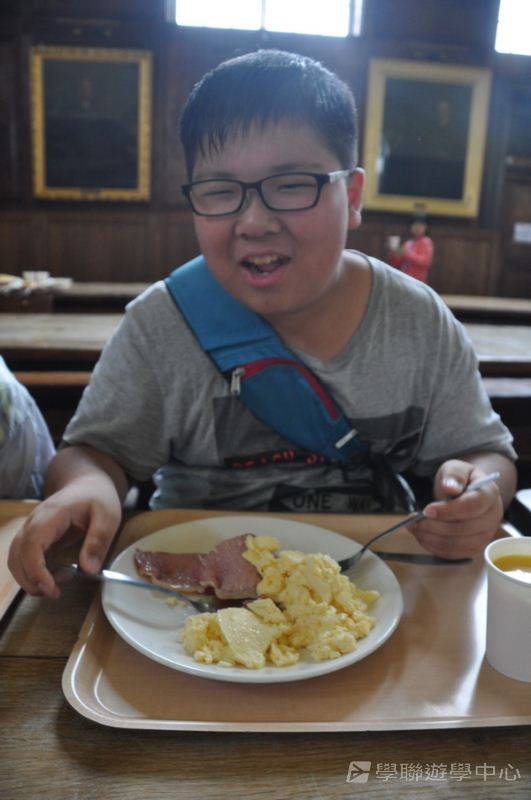 多元趣味英語體驗營,學聯遊學團