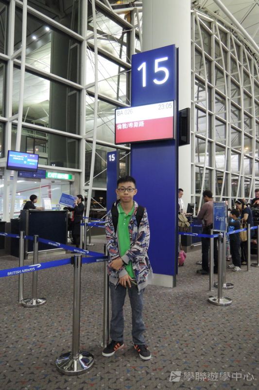 倫敦殿堂學府體驗之旅,學聯遊學團