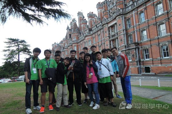 倫敦殿堂學府體驗之旅,學聯遊學團