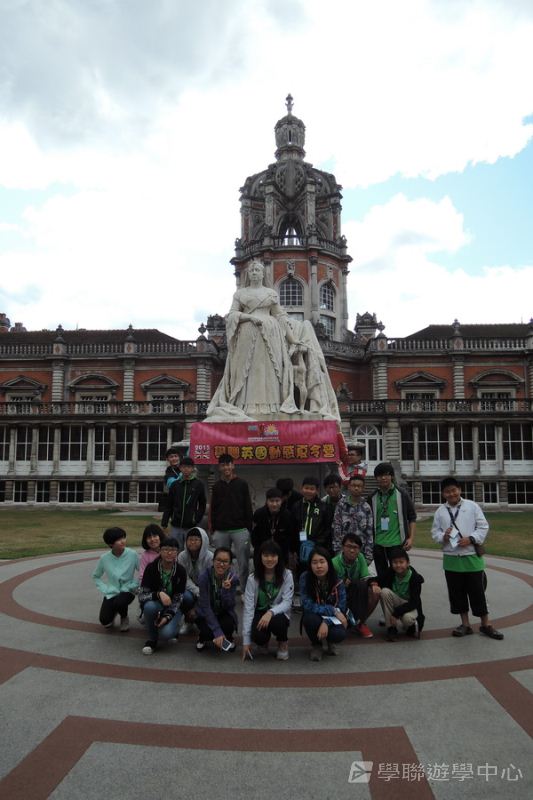 倫敦殿堂學府體驗之旅,學聯遊學團