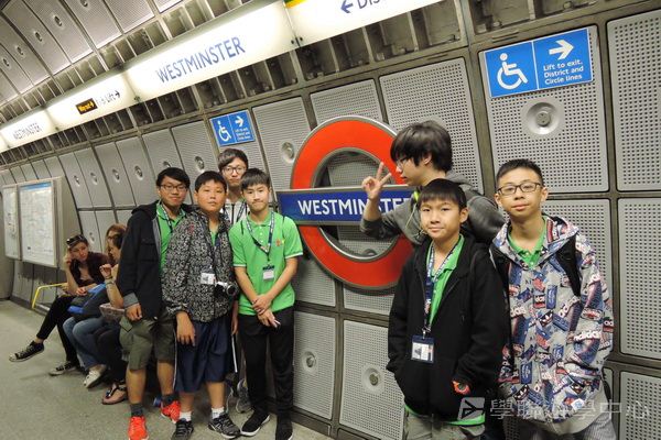 倫敦殿堂學府體驗之旅,學聯遊學團