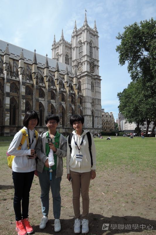 倫敦殿堂學府體驗之旅,學聯遊學團