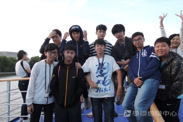 倫敦殿堂學府體驗之旅,學聯遊學團