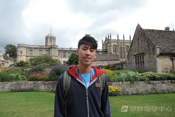 倫敦殿堂學府體驗之旅,學聯遊學團