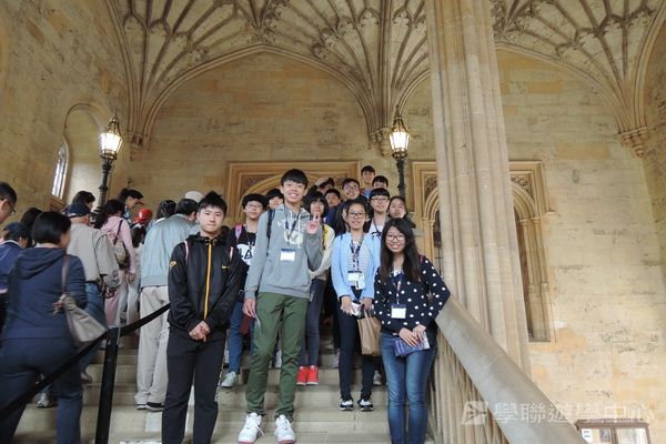 倫敦殿堂學府體驗之旅,學聯遊學團