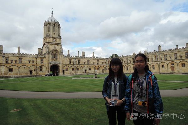 倫敦殿堂學府體驗之旅,學聯遊學團