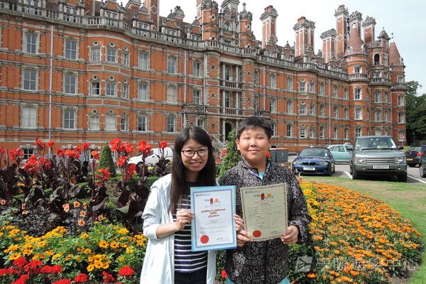 倫敦殿堂學府體驗之旅,學聯遊學團