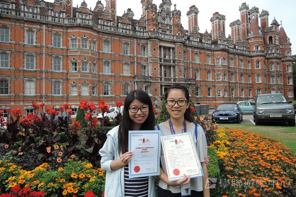 倫敦殿堂學府體驗之旅,學聯遊學團