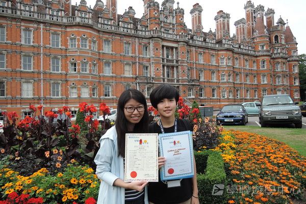 倫敦殿堂學府體驗之旅,學聯遊學團