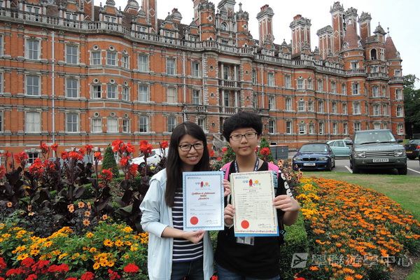 倫敦殿堂學府體驗之旅,學聯遊學團