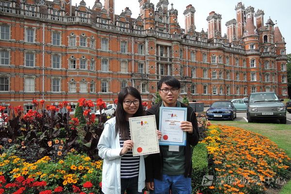 倫敦殿堂學府體驗之旅,學聯遊學團