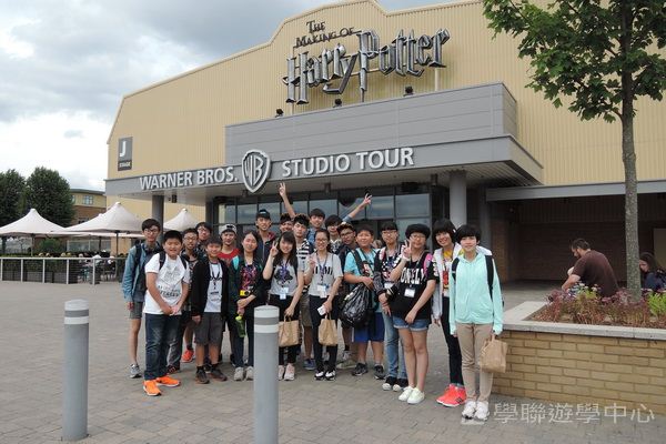 倫敦殿堂學府體驗之旅,學聯遊學團