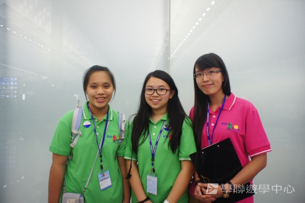 繽FUN遊學生活體驗之旅,學聯遊學團