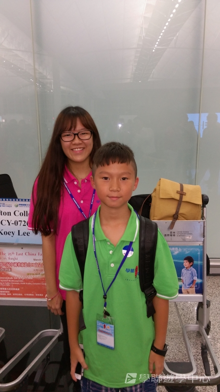 繽FUN遊學生活體驗之旅,學聯遊學團